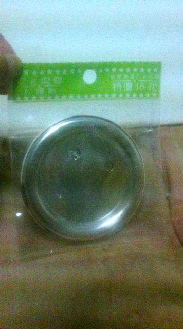 ジェリー・イェン写真入り缶バッチ A < タレントグッズ ジェリー・イェン写真入り缶バッチ A < タレントグッズの