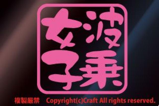 g揗q/XebJ[(75CgsN)T[tBET[t@[  /oCN