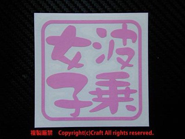 g揗q/XebJ[(75CgsN)T[tBET[t@[  /oCN