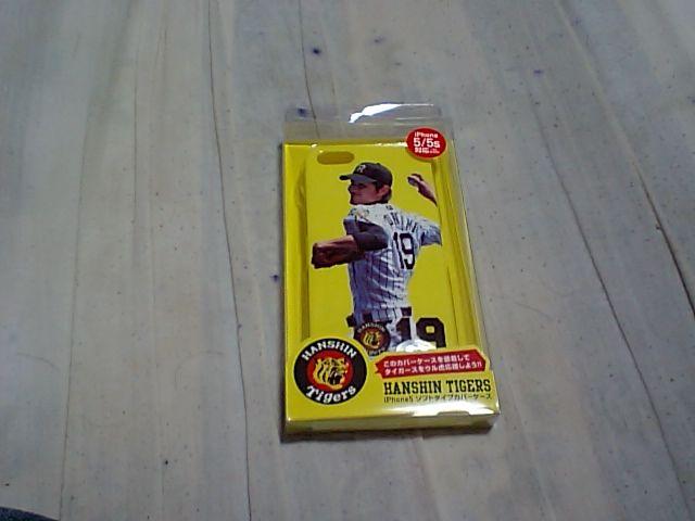 yViz(_^CK[X)iPhone5s/5Jo[(QWY)   W[/X|[c 