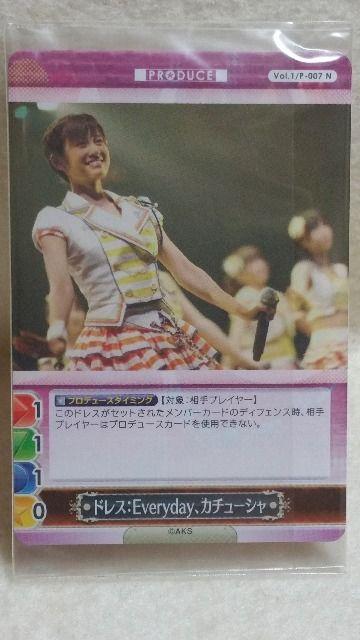 AKB48gJ/Q[&RNVVol.1/vf[XJ[h@   ^gObY 