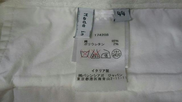 KBALENCIAGAoVAKYmen'sV[gpcn[tpc  uh 