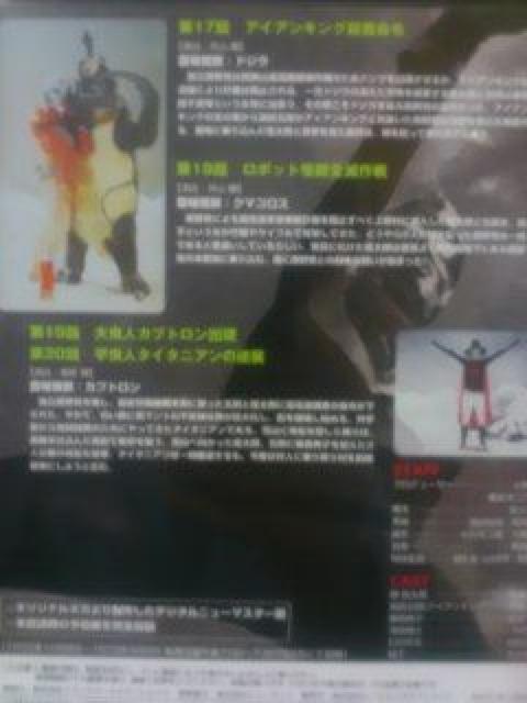 ACALO DVD VoL.T΋  CD/DVD/rfI 