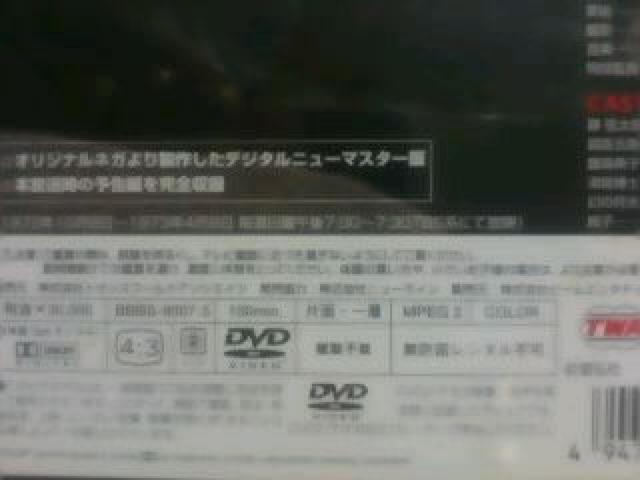 ACALO DVD VoL.T΋  CD/DVD/rfI 