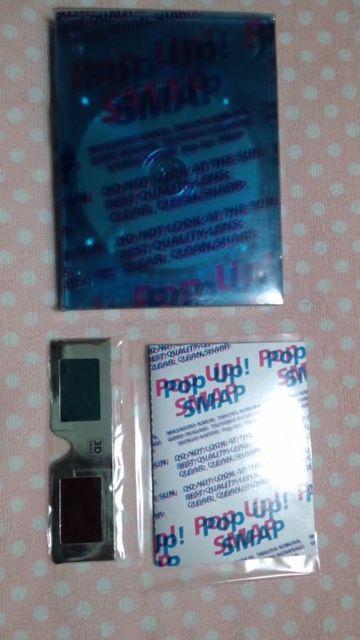 Pop upI SMAP LIVEI DVD3g   ^gObY 