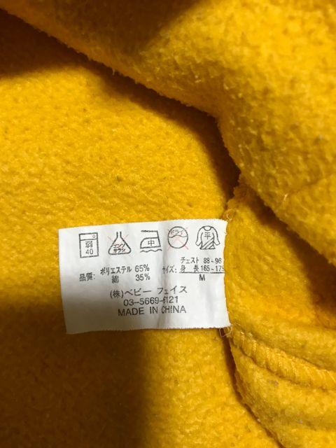 OBLO t[Xnp[J[ MTCY  t@bV 