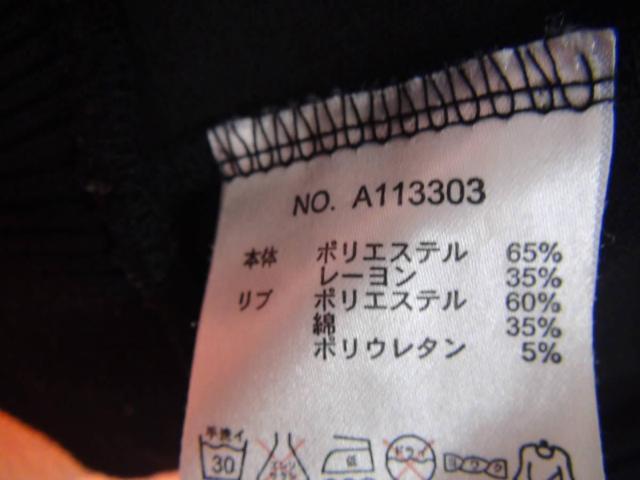 ENTIREのカーディガン(L) 黒!。 < 女性ファッション  ENTIREのカーディガン(L) 黒!。 < 女性ファッションの