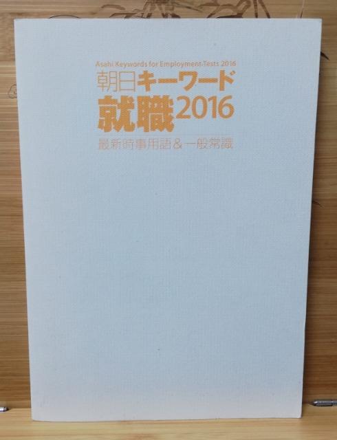 L[[hAE@\ŐVp&ʏ펯 [TT]   {/G 