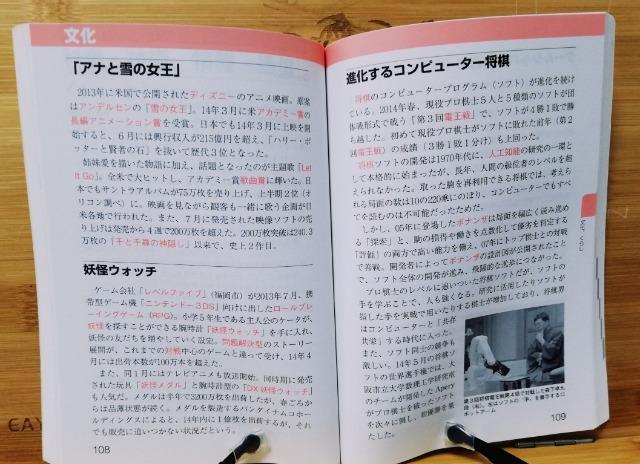 L[[hAE@\ŐVp&ʏ펯 [TT]  {/G 