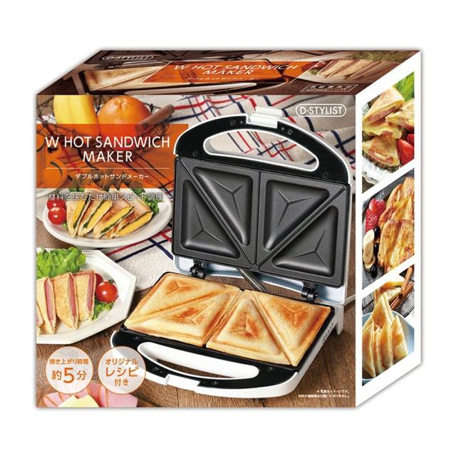 洗える Wホットサンドメーカー ダブルプレート 2枚 ホットサンド < 家電/AV  洗える Wホットサンドメーカー ダブルプレート 2枚 ホットサンド < 家電/AVの