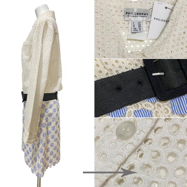 VitB\tB[PHILOSOPHY[XVcs[X~  t@bV 