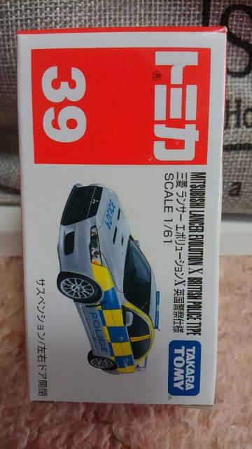 トミカ 旧39 三菱 ランサーエボリューションX 英国警察仕様 初回箱 未開封 新品 < ホビー  トミカ 旧39 三菱 ランサーエボリューションX 英国警察仕様 初回箱 未開封 新品  < ホビーの