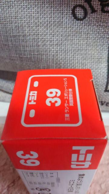 トミカ 旧39 三菱 ランサーエボリューションX 英国警察仕様 初回箱 未開封 新品 < ホビー  トミカ 旧39 三菱 ランサーエボリューションX 英国警察仕様 初回箱 未開封 新品 < ホビーの