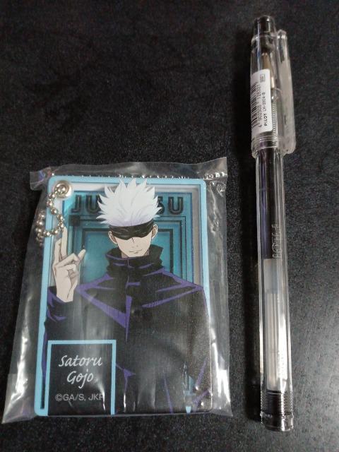 呪術廻戦 スライドミラー 五条 < アニメ/コミック/キャラクター  呪術廻戦 スライドミラー 五条  < アニメ/コミック/キャラクターの