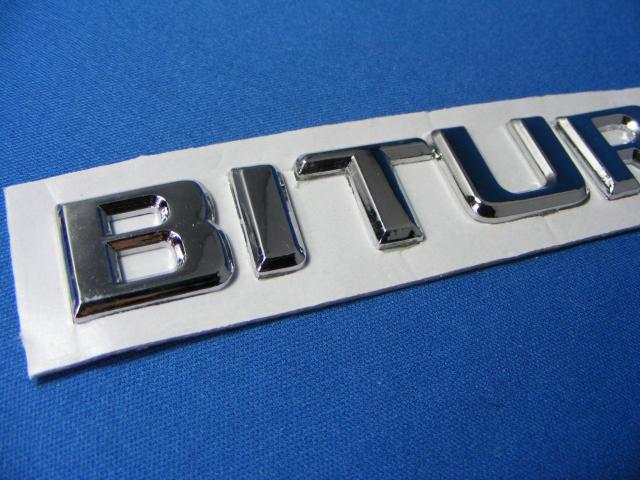 ● 数量限定品!BITURBO ビターボ 軽量ABS製 CH/クロームメッキ仕上げ セパレートタイプ エンブレム 新品未開封品● < 自動車/バイク ● 数量限定品!BITURBO ビターボ 軽量ABS製 CH/クロームメッキ仕上げ セパレートタイプ エンブレム 新品未開封品● < 自動車/バイク