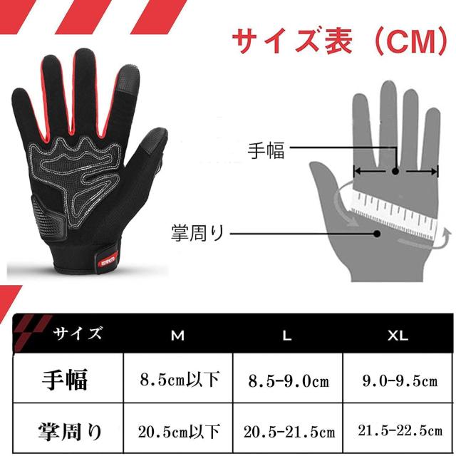 バイク グローブ メッシュ 通気 バイク用グローブ 夏 超軽量 < 自動車/バイク バイク グローブ メッシュ 通気 バイク用グローブ 夏 超軽量 < 自動車/バイク