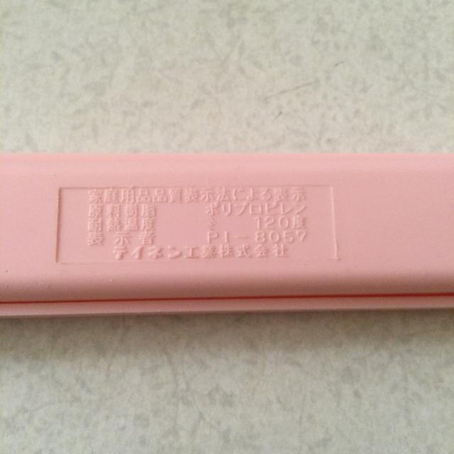 箸箱 @  D31 < インテリア/ライフ  箸箱 @  D31 < インテリア/ライフの