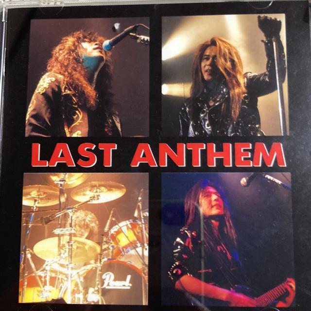 ZCD ANTHEM / LAST ANTHEM : LIVE 1992  2015NŐV}X^[   ^gObY 