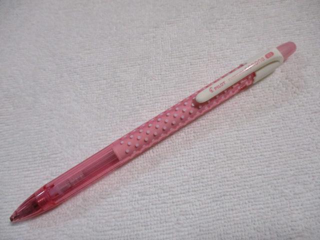 PILOT FUREFURECORONE 0.3 ドット&ピンク シャープペンシル フレフレコロネ シャーペン < インテリア/ライフ  PILOT FUREFURECORONE 0.3 ドット&ピンク シャープペンシル フレフレコロネ シャーペン  < インテリア/ライフの