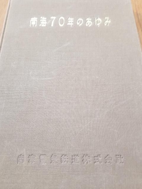 CdCS@񔄕i{OZbg   {/G 