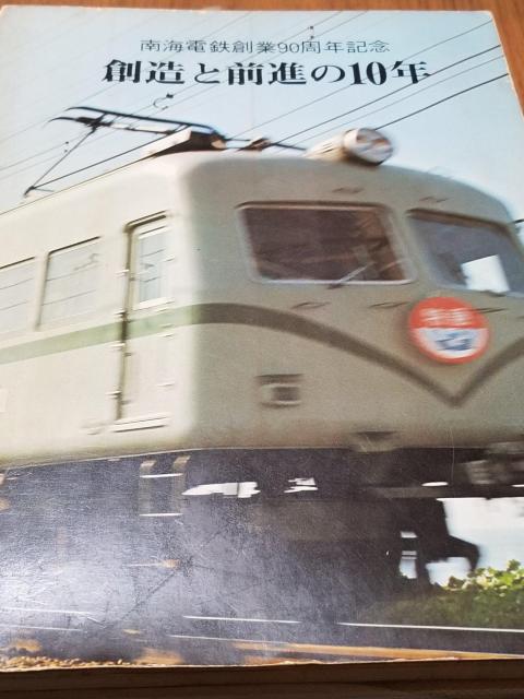 CdCS@񔄕i{OZbg  {/G 