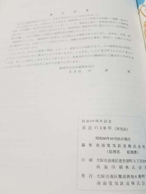 CdCS@񔄕i{OZbg  {/G 