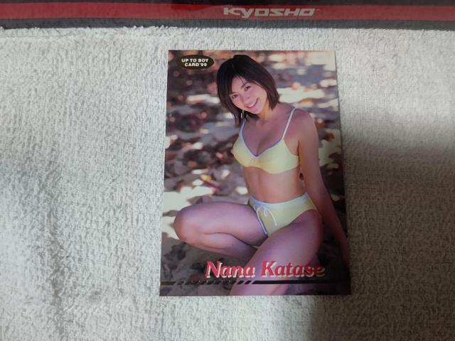 �g���J �А��ߓ�#46 '99 �A�b�v�g�D�{�[�C �� �^�����g�O�b�Y�� 