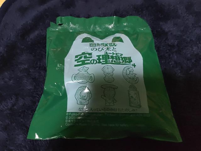 }Nhih@nbs[Zbg@A   zr[ 