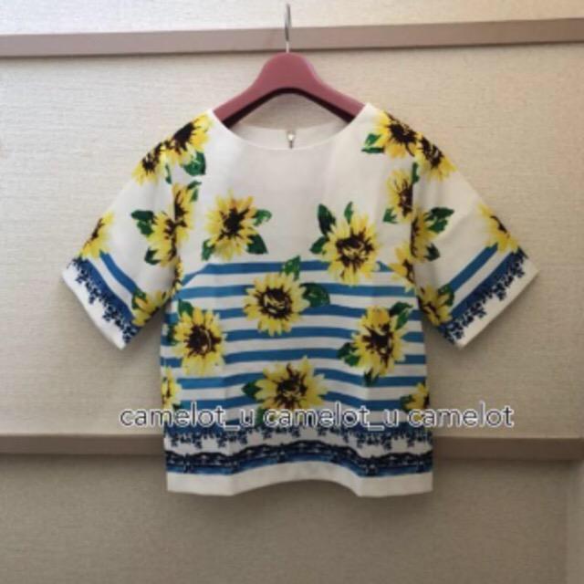 Vilchesty Sunflower Tops  uh 