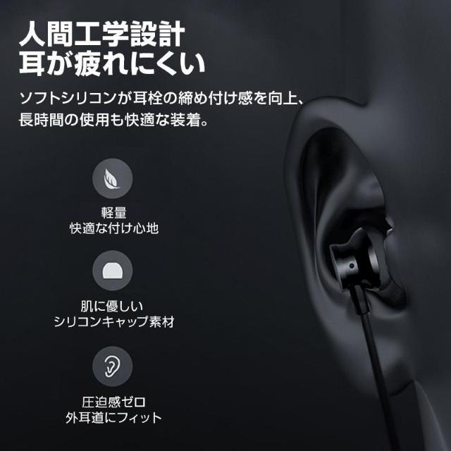 3.5mmデュアルプラグ カナル型 イヤホン マイク付 パソコン用 長さ3m 通話可能 高音質 イヤフォン 有線 ゲーム PC < 家電/AV 3.5mmデュアルプラグ カナル型 イヤホン マイク付 パソコン用 長さ3m 通話可能 高音質 イヤフォン 有線 ゲーム PC < 家電/AVの