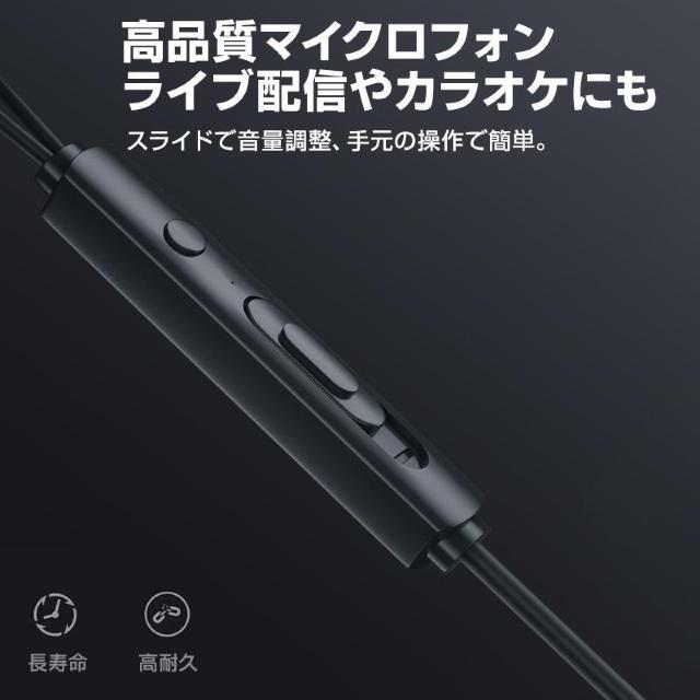 3.5mmデュアルプラグ カナル型 イヤホン マイク付 パソコン用 長さ3m 通話可能 高音質 イヤフォン 有線 ゲーム PC < 家電/AV 3.5mmデュアルプラグ カナル型 イヤホン マイク付 パソコン用 長さ3m 通話可能 高音質 イヤフォン 有線 ゲーム PC < 家電/AVの