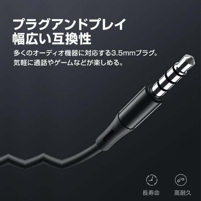 3.5mmデュアルプラグ カナル型 イヤホン マイク付 パソコン用 長さ3m 通話可能 高音質 イヤフォン 有線 ゲーム PC < 家電/AV 3.5mmデュアルプラグ カナル型 イヤホン マイク付 パソコン用 長さ3m 通話可能 高音質 イヤフォン 有線 ゲーム PC < 家電/AVの