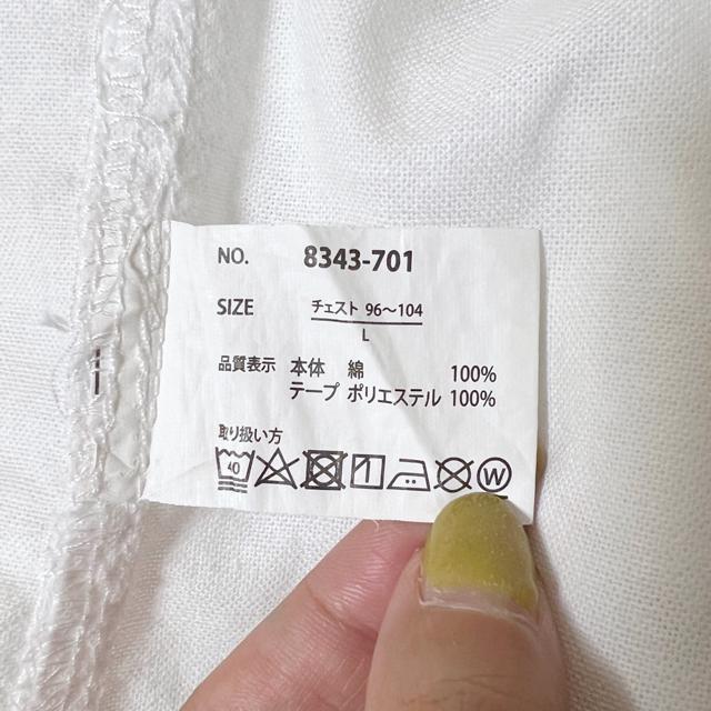 �y���i�z�J�W���A��2way�����V���c/CREATION CUBE/�����YL/��