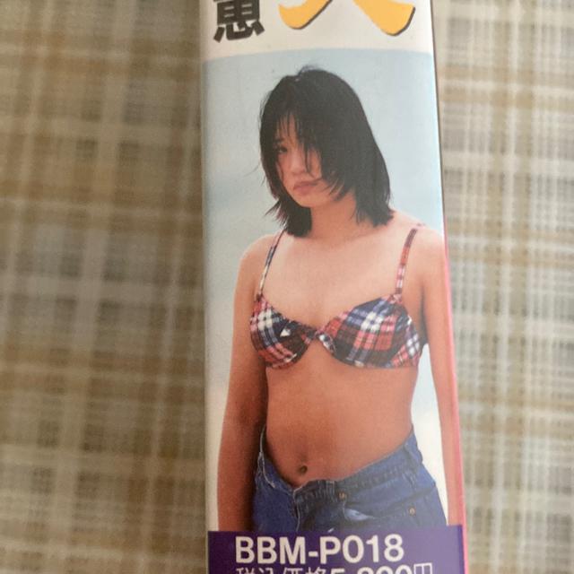 【値下げ】超お宝!未DVD化 セル版ビデオ 長谷川咲恵 / 咲愛 全日本女子プロレス < レジャー/スポーツ  【値下げ】超お宝!未DVD化 セル版ビデオ 長谷川咲恵 / 咲愛 全日本女子プロレス  < レジャー/スポーツの