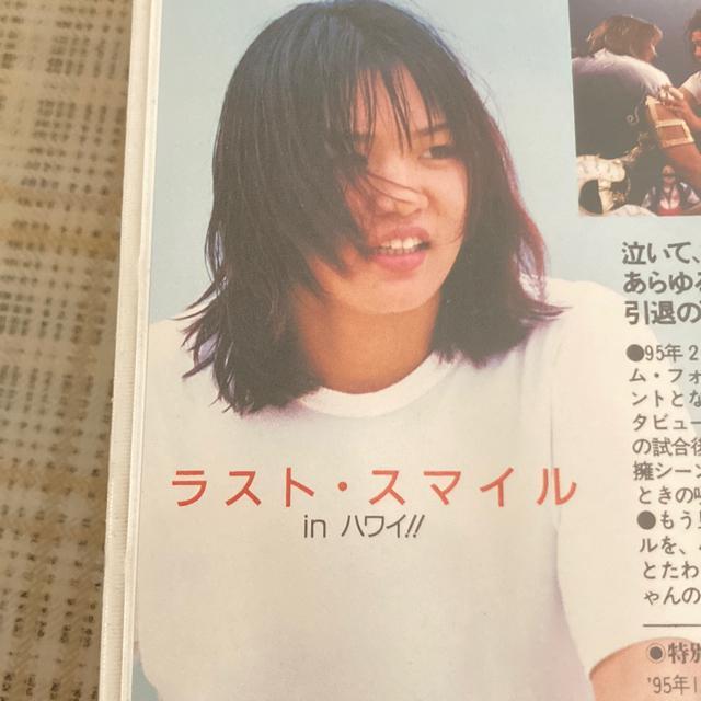 【値下げ】超お宝!未DVD化 セル版ビデオ 長谷川咲恵 / 咲愛 全日本女子プロレス < レジャー/スポーツ  【値下げ】超お宝!未DVD化 セル版ビデオ 長谷川咲恵 / 咲愛 全日本女子プロレス < レジャー/スポーツの