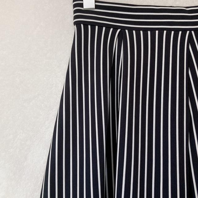 新品 GU ストレッチ入り ストライプ ポンチスカート フレア S  ジーユー N2m < ブランド  新品 GU ストレッチ入り ストライプ ポンチスカート フレア S  ジーユー N2m < ブランドの