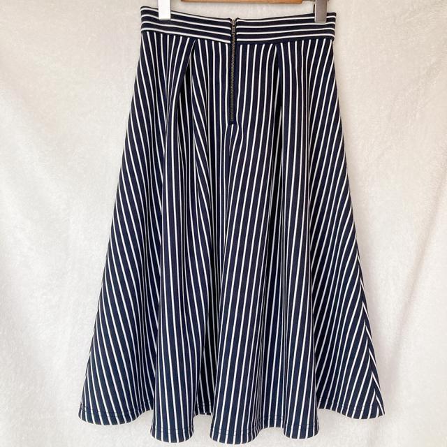 新品 GU ストレッチ入り ストライプ ポンチスカート フレア S  ジーユー N2m < ブランド  新品 GU ストレッチ入り ストライプ ポンチスカート フレア S  ジーユー N2m < ブランドの