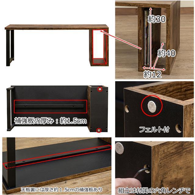 【送料無料】センターテーブル 収納付き 机 ローテーブル 木目調 ブラウン < インテリア/ライフ 【送料無料】センターテーブル 収納付き 机 ローテーブル 木目調 ブラウン < インテリア/ライフの