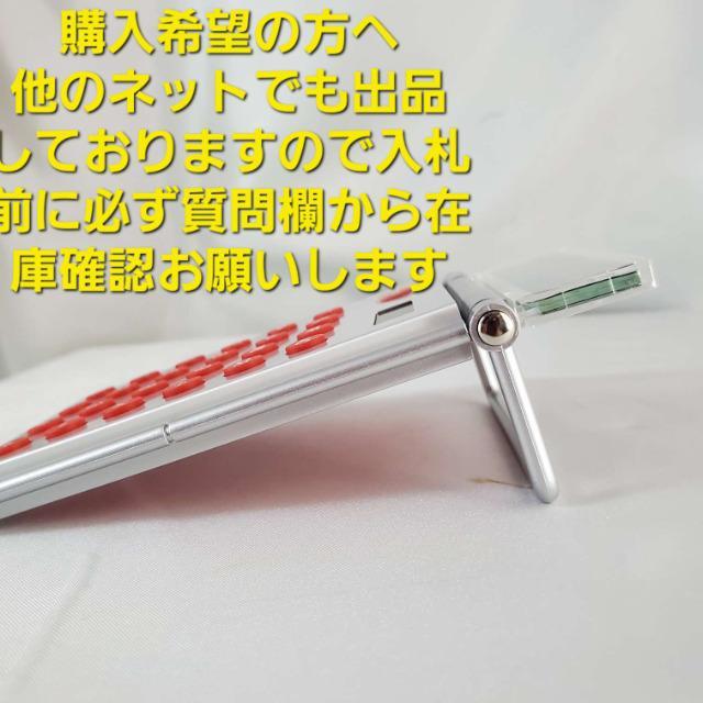 込み★東京電力Switch!オシャレ電卓!計算機!★訳あり★ < インテリア/ライフ  込み★東京電力Switch!オシャレ電卓!計算機!★訳あり★ < インテリア/ライフの