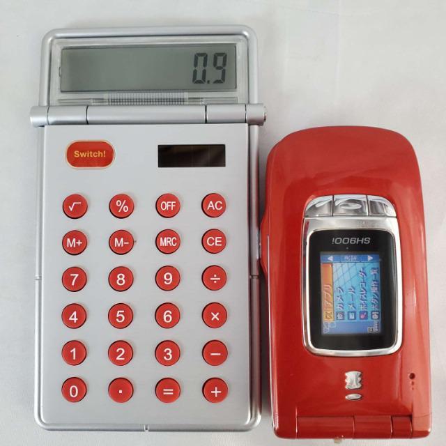 込み★東京電力Switch!オシャレ電卓!計算機!★訳あり★ < インテリア/ライフ  込み★東京電力Switch!オシャレ電卓!計算機!★訳あり★ < インテリア/ライフの