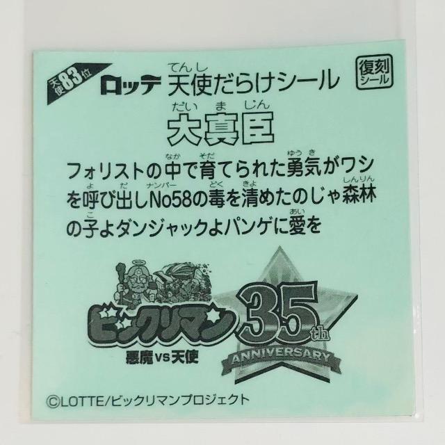 rbN}@Vg炯@Vg83ʁ@^b  zr[ 