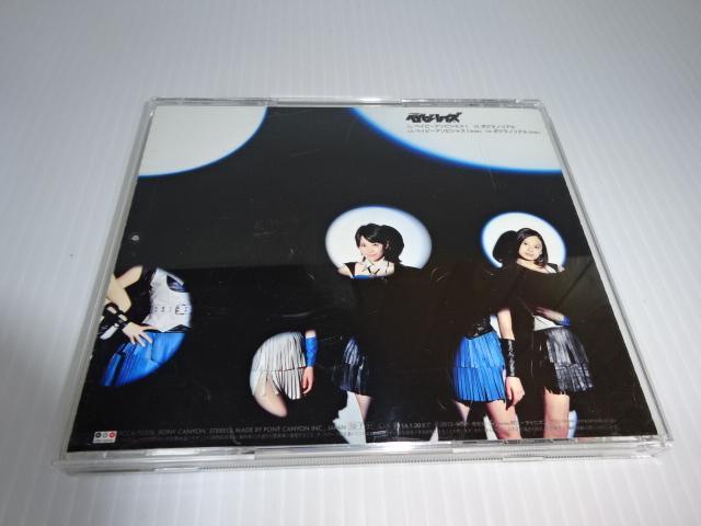 CDѕtxCr[CYxCr[ArVX!2270~  ^gObY 