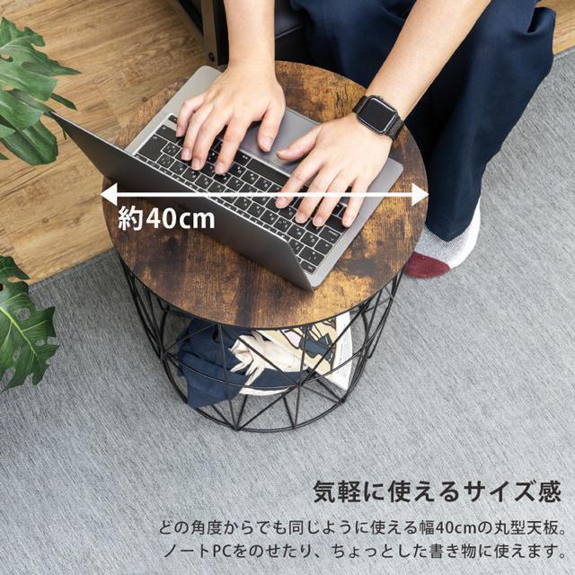 【送料無料】サイドテーブル 小物入れ 収納付き 丸型 バスケット 机 マーブル ブラウン < インテリア/ライフ  【送料無料】サイドテーブル 小物入れ 収納付き 丸型 バスケット 机 マーブル ブラウン < インテリア/ライフの