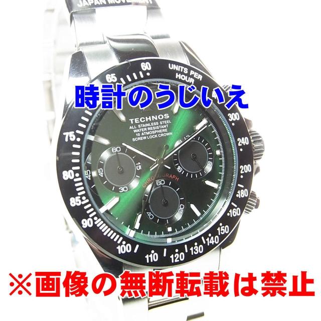TECHNOS テクノス 紳士 クォーツ クロノグラフ T4B73BM 定価¥55,000-(税込) < 男性アクセサリー/時計  TECHNOS テクノス 紳士 クォーツ クロノグラフ T4B73BM 定価¥55,000-(税込) < 男性アクセサリー/時計の