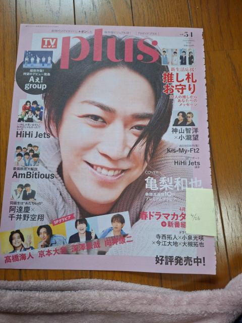 KAT-TUNTa؂蔲   ^gObY 