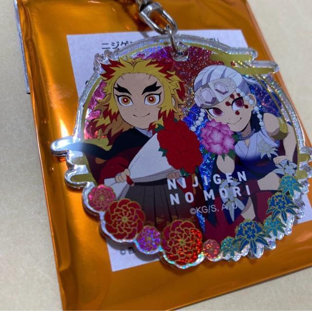鬼滅の刃 ニジゲンノモリ ネオンアクリルキーホルダー 煉獄杏寿郎 宇髄天元 < アニメ/コミック/キャラクター  鬼滅の刃 ニジゲンノモリ ネオンアクリルキーホルダー 煉獄杏寿郎 宇髄天元  < アニメ/コミック/キャラクターの