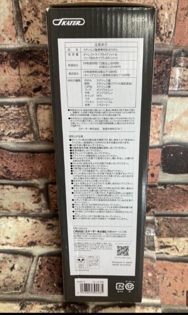 ���������I�󂠂蒴�����I���y�ʃR���p�N�g�Q�v�`�x�����X�e�����X�{�g���S�V�Oml�i�摜����)1�{3960�~�� �� �C���e���A/���C�t�� 