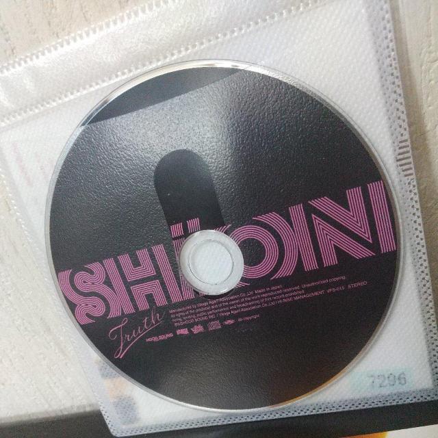 SHION『Truth』詩音 大地 DJ☆GO DS455 AK-69 NCBB < タレントグッズ  SHION『Truth』詩音 大地 DJ☆GO DS455 AK-69 NCBB < タレントグッズの