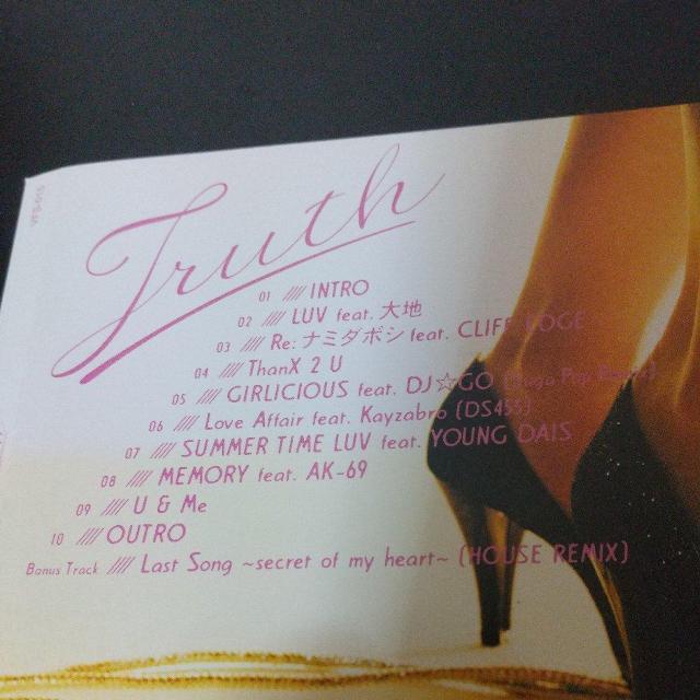 SHION『Truth』詩音 大地 DJ☆GO DS455 AK-69 NCBB < タレントグッズ  SHION『Truth』詩音 大地 DJ☆GO DS455 AK-69 NCBB < タレントグッズの