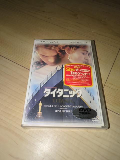 タイタニック < CD/DVD/ビデオ  タイタニック  < CD/DVD/ビデオの